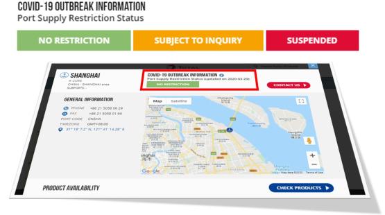 Port Supply Restrictions Information now available on website Port Supply Restrictions Information now available on website