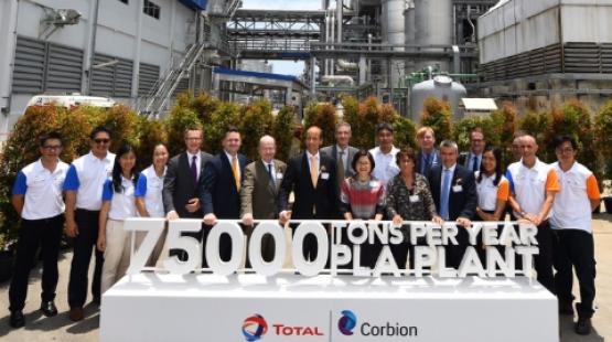 Total Corbion PLA inaugurates 75ktpa bioplastics plant Total Corbion PLA inaugurates 75ktpa bioplastics plant