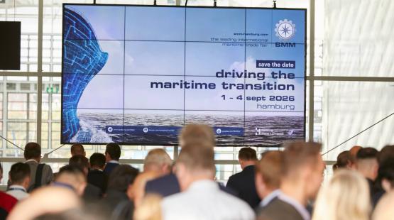 SMM visitors entrance with large signage